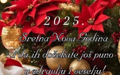 SRETNA NOVA GODINA!